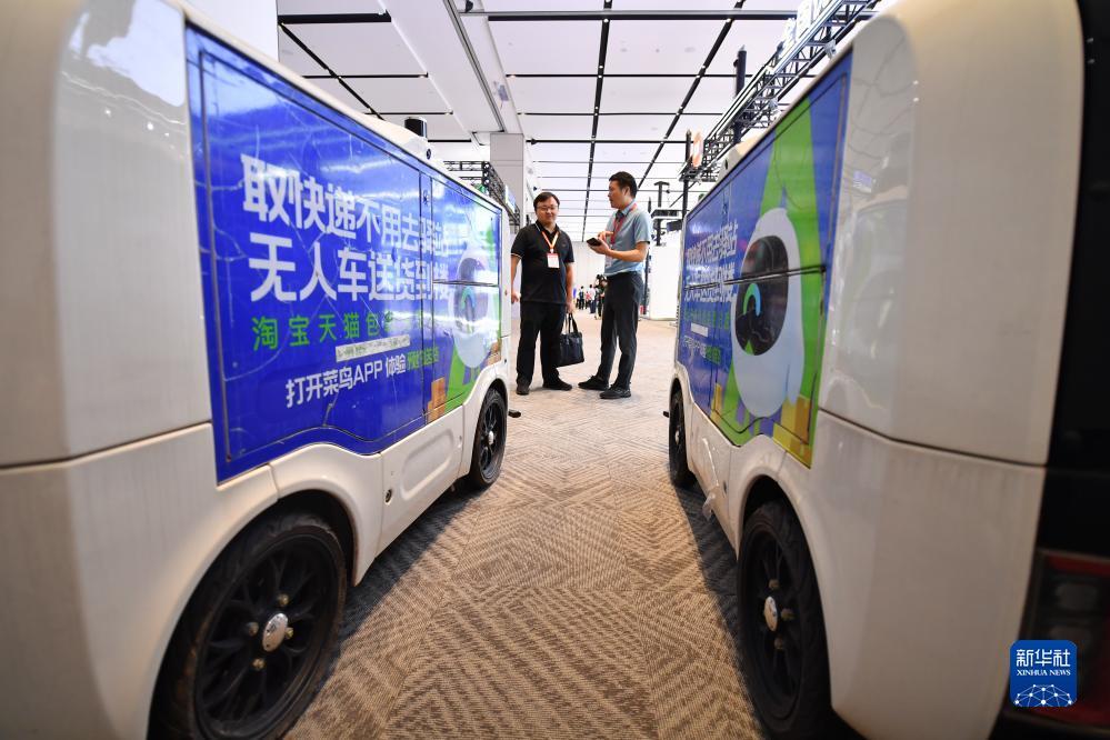 葡京游戏网址
